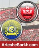 کارشناس سعودی: النصر در کمیته استیناف شانسی ندارد