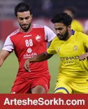 آس اسپانیا: CAS ادعای النصر علیه پرسپولیس را رد می کند
