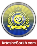رئیس باشگاه النصر شور تماشاگران پرسپولیس را "تروریسم ورزشی" خواند! / پاسخ AFC به این اهانت چه خواهد بود؟