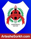 هافبک الریان بازی برگشت با پرسپولیس را از دست داد