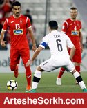 لوزی پرسپولیس مقابل لوزی السد