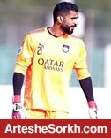 دروازه بان اصلی السد بازی رفت و برگشت را از دست داد