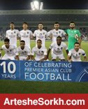 ترکیب السد مقابل پرسپولیس مشخص شد