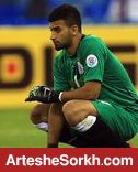 رویارویی دوباره سرخپوشان با بهترین گلر آسیا!