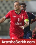 چنل نیوز: گل حسینی شروع پیروزمندانه پرسپولیس را تضمین کرد