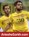 لشگر مصدومان الوصل مقابل پرسپولیس