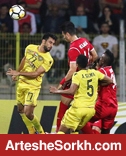 حواشی بازی: جشن و شادی هواداران و بازیکنان در ورزشگاه