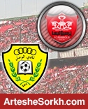 بلیت فروشی دیدار پرسپولیس-الوصل آغاز شد