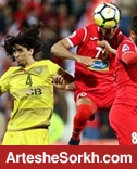 پرسپولیس - الوصل؛ شام آخر 96 به میزبانی رودلفو