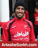 پرسپولیس بدون امیری؛ یک حذف و یک تساوی