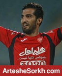 امیری؛ باز آزادی و باز تکرار پاس گل