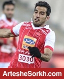 جلسه وکیل امیری و پرسپولیس به تعویق افتاد