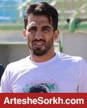 غیبت امیری هم در بازی سوپرجام قطعی شد