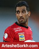 امیری دفاع چپ پرسپولیس در دربی حساس؟