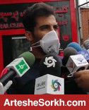 امیری: برخی در مورد پرسپولیس بی انصافی می کنند