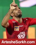 امیری: افتخار می کنم 1فصل دیگر در خدمت پرسپولیس هستم