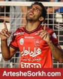 گلزنی امیری در بازی درون گروهی