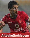 تغییر معادلات چپ پرسپولیس با مصدومیت امیری