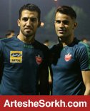 زوج خط حمله پرسپولیس آماده آتش بازی