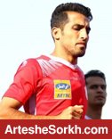 امیری در چه شرایطی در پرسپولیس ماند؟