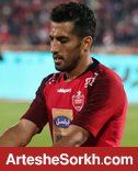 امیری: فلسفه پرسپولیس فقط قهرمانی است