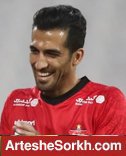 امیری با پرسپولیس به 100 بازی در لیگ برتر رسید