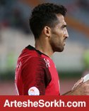 امیری تنها محروم پرسپولیس مقابل گل گهر