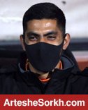 پاگشای محمد انصاری در ترکیب
