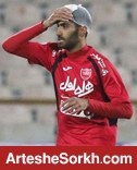 وضعیت بازیکنان مصدوم پرسپولیس