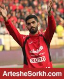 نام انصاری از فهرست پرسپولیس خارج نمی شود؟