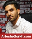 داستان ساسان و ساکت؛ بخشندگی اصفهانی ها