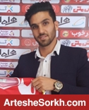 انصاری: بدون تعلل قراردادم را با پرسپولیس امضا کردم/ در لیست مدنظر برانکو بودم
