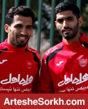 شرایط 4 بازیکن پرسپولیس در لیست کی روش