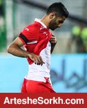 روایتی از گلزنی انصاری: پیراهنِ شانس را پوشید