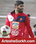یک پرسپولیسی از اردوی تیم جدا شد