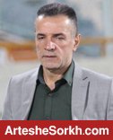 انصاری فرد: حکم برانکو را به استیناف و CAS می بریم
