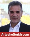 انصاری فرد: به خاطر هواداران مان خیلی خوشحالیم