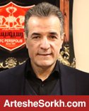انصاری فرد: خیال هواداران راحت، پرسپولیس قبراق و سرحال است