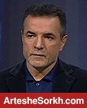 صحبت های انصاری فرد بعد از درگذشت کاشانی