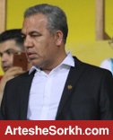 عرب: با مدیریت اجازه ندادیم حاشیه درست شود