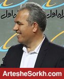 خبرگزاری فارس: عرب از مدیرعاملی پرسپولیس استعفا کرد