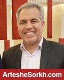 عرب سرپرست فدراسیون دوومیدانی شد!