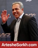 جدایی عرب از پرسپولیس قطعی شد!