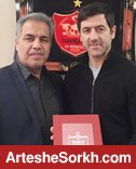 عرب و باقری با یکدیگر دیدار کردند