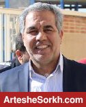 با حکم وزیر ورزش/ ایرج عرب سرپرست باشگاه پرسپولیس شد