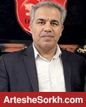 عرب:هر کاری که برای گرفتن حق پرسپولیس لازم باشد انجام می دهیم