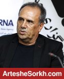 عربشاهی: پرسپولیس هوشمندانه برابر ذوب آهن پیروز شدند