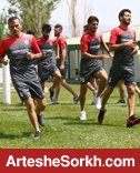 تمرین سبک پرسپولیسی ها در محوطه هتل