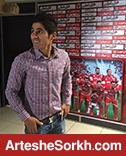 آرام طبع به پرسپولیس پیوست