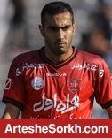 محسن ربیع خواه در پست تخصصی